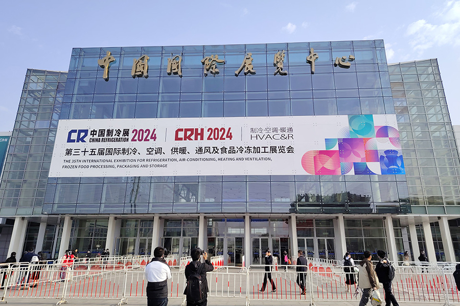 Ab die 8 Aprilis ad 10th, 2024 communicavit Refrigeratio 35 Sinarum Exhibitionis apud Shunyi Sinarum Internationalis Exhibitionis Centre in Beijing habita.