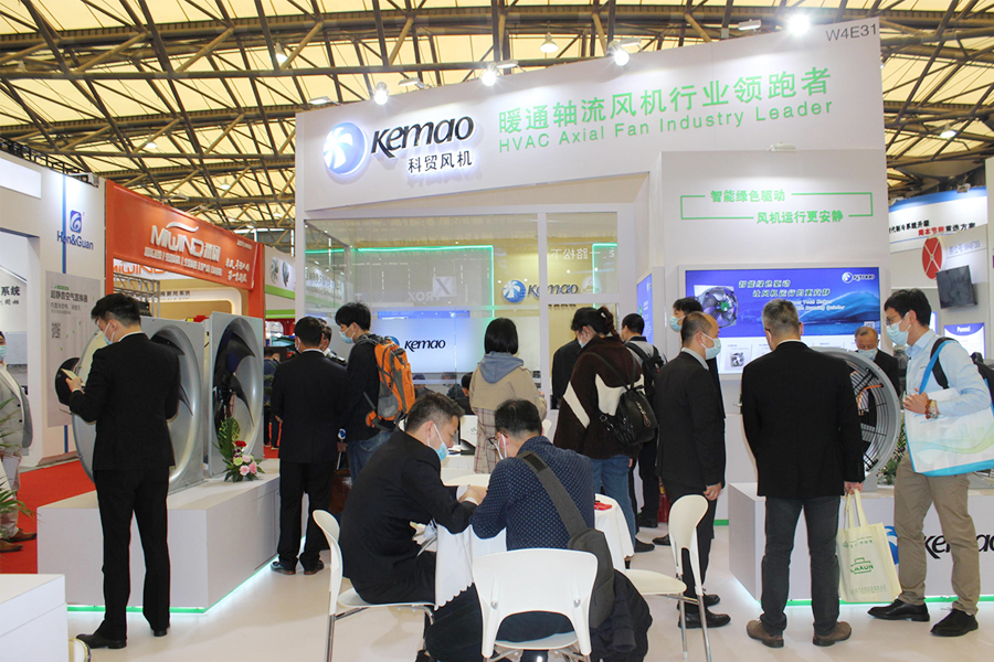 Die 7-9 mensis Aprilis, anno 2021, in Sinis Refrigeratio Exhibitionis Shanghai Nova Internationalis Expo Centre habita est.