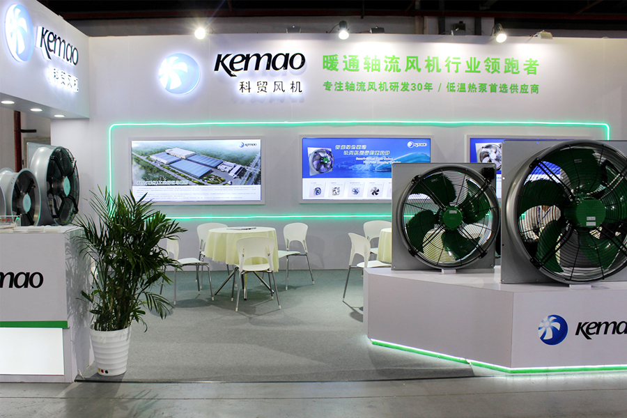 Kalendis Aprilibus 25-27, 2021, in Shanghai Calefactio Systematis Caloris Pump Exhibitionis Shanghai Everbright Conventionis et Exhibitionis Centre tenuit.